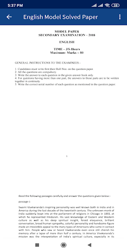 RBSE Papers Class 10 Screen 3