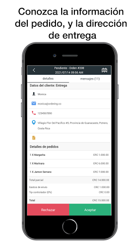 GE Delivery Screen 3