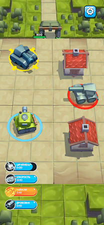 Game screenshot Tankhalla: Tank combat game hack