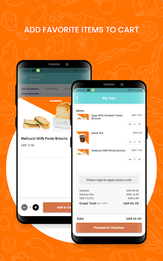 CopperCup | كوبر كب Screenshot 3 - AppWisp.com