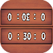 Ultimate Chess Clock - Androidアプリ