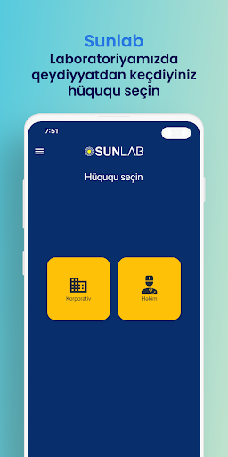 Android application Sunlab screenshort