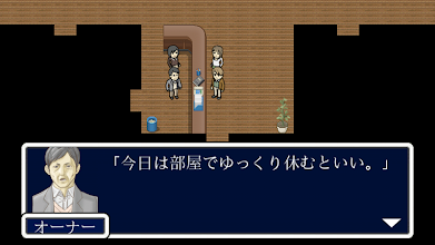 脱出ホラーゲーム ゴーストロッジ Google Play のアプリ