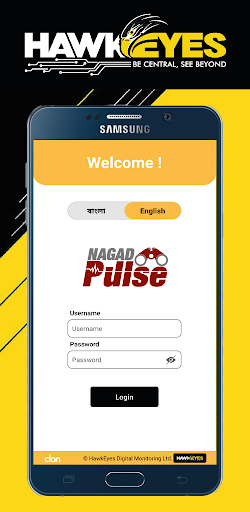 Android application Nagad Pulse MS screenshort