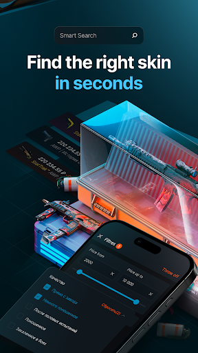CS:GO Market - Skins CS2 Screenshot
