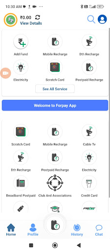 ForPay - Go Digital Screen 2