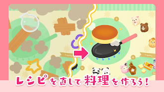 Game screenshot すみすみパーティーころころパズル apk download