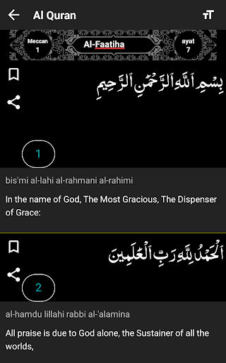 Quran word by word & tafsir Screen 3