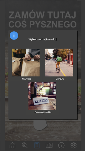 NowyBrowar Screen 2