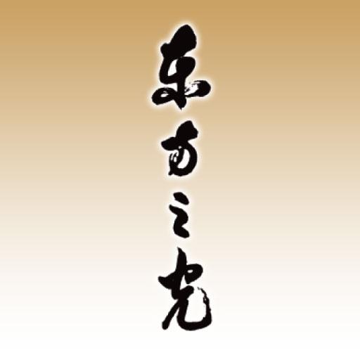東方之光会員アプリ logo