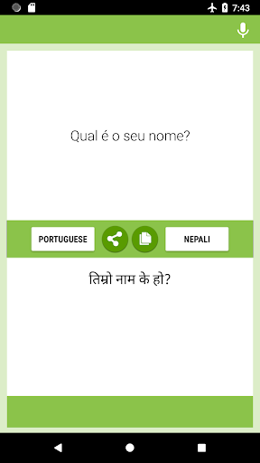 Android application Portuguese-Nepali Translator screenshort