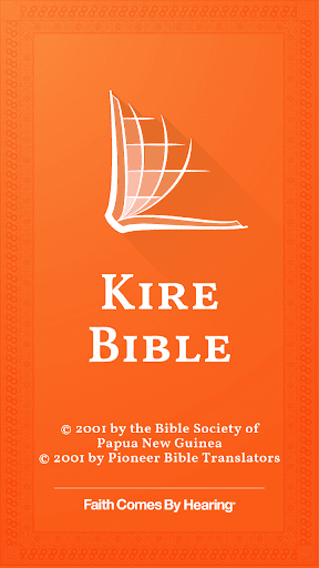 Android application Kire Bible screenshort