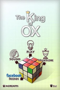 The King of OXのおすすめ画像1