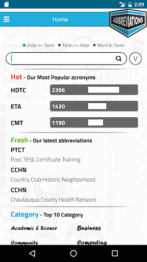 Android application Abbreviations.com screenshort