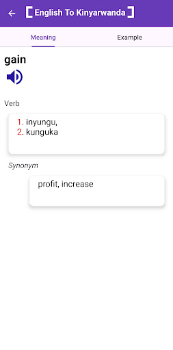 English Kinyarwanda Dictionary