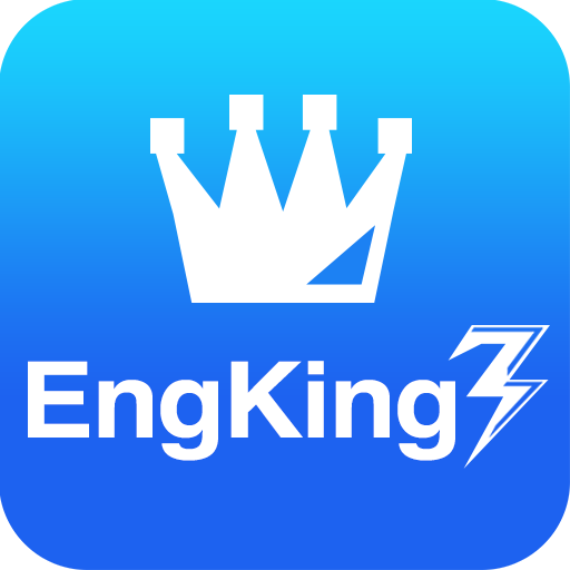 英文單字王3 EngKing - 背單字的最佳利器 3.0.17 Icon
