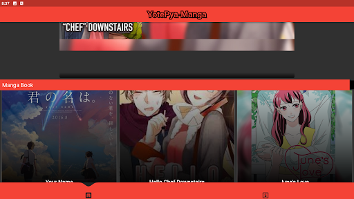 YotePya_Manga screenshot