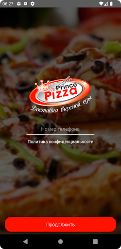 Prince Pizza Screen 3