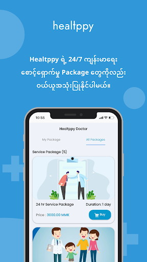 Healtppy Patient Screen 3