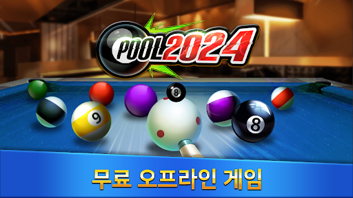 앱 미리보기