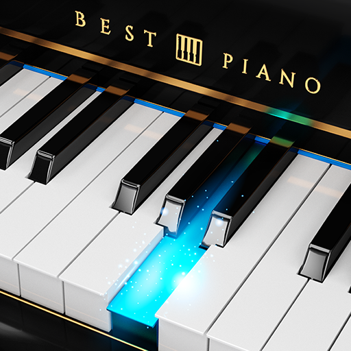 Лучшее фортепиано