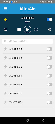 MiraAir Screen 2