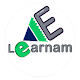 eLearnam تنزيل على نظام Windows