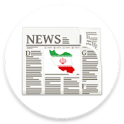 Iran News in English by NewsSurge