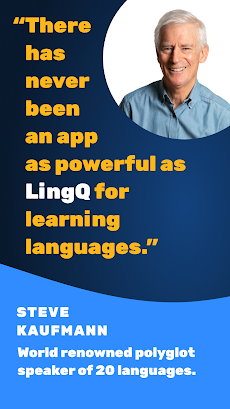 言語学習 | LingQ: 英語, 韓国語, スペイン語..のおすすめ画像1