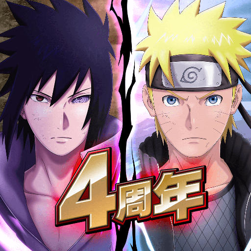 NARUTO X BORUTO 忍者BORUTAGE