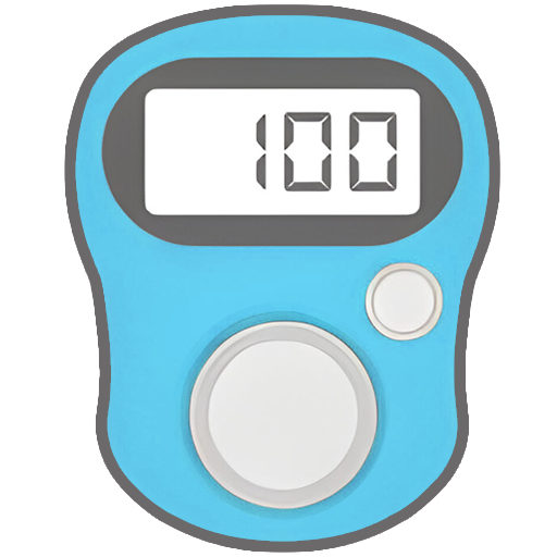 Prayer Tracker, Esmaul Husna logo