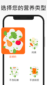 屏幕截图图片