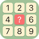 Sudoku Solver2 - Androidアプリ