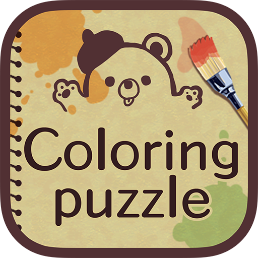 Coloring Puzzle -Colorful Game  Icon