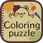 Cover Image of Download Coloring Puzzle -Colorful Game  APK