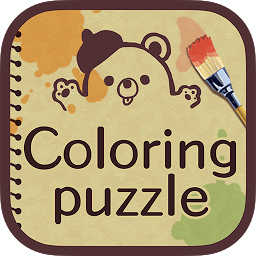 Изображение на иконата за Coloring Puzzle -Colorful Game