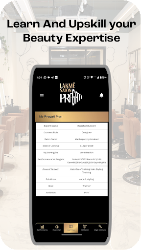 Lakme Salon Pragati Screen 3