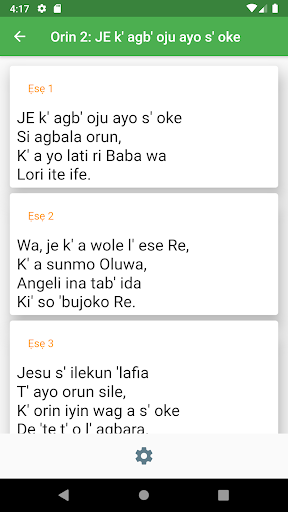 Yoruba Baptist Hymns Screen 2