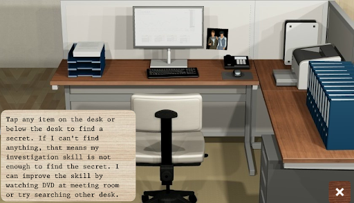 Dream City Office Screen 3
