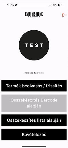 Android application DRB BarcodeScanner screenshort