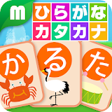 Hiragana Katakana Karuta icon