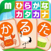 Top 22 Education Apps Like Hiragana Katakana Karuta - Best Alternatives