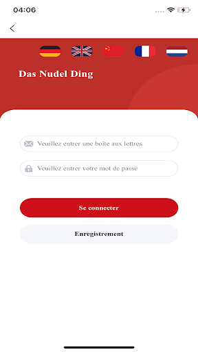 DasNudelDing Screenshot 3 - AppWisp.com