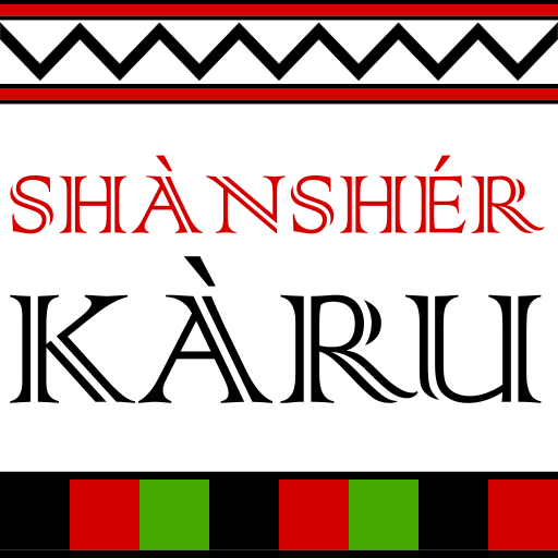 Shànshér Kàru (Rvwàng Bible) logo