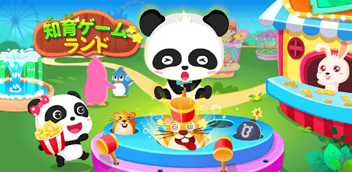 ベビーバスの遊園地 Babybus Google Play のアプリ