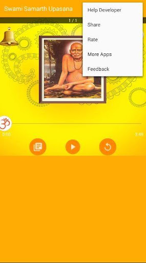 Swami Samarth Upasana