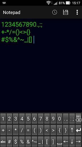 Space saving QWERTY keyboard Screen 3