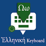 Cover Image of Unduh Greek English Keyboard : Infra  APK