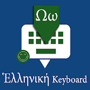 Greek English Keyboard : Infra Keyboard