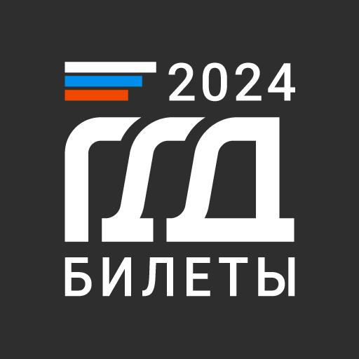 Билеты и экзамен ПДД 2024 - AppWisp.com